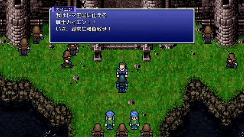 画像に alt 属性が指定されていません。ファイル名: ff610-04.jpg